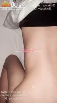 พี่ยู yourskin33 หนุ่มนักเย็ดสุดหื่น เปลี่ยนสาวล่อสวยไม่ซ้ำหน้า 14นาทีเด็ด 2026