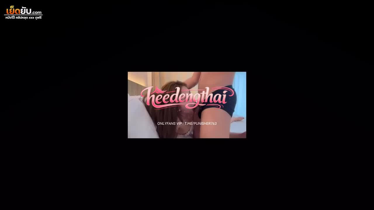 คลิปหลุด OnlyFans น้องเจนนี่ jennny2118 เต็มเรื่อง 17 นาที ปี 2026 สุดเสียว