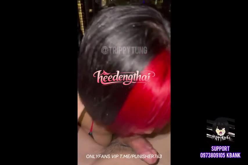 ทริปปี้ ตัง Trippytung คลิปหลุดใหม่ ผู้หญิงร่านควย 2นาทีเด็ดสุด ปี2026