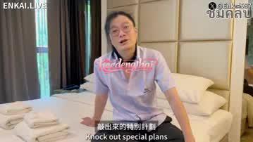 Enkai987 คลิปโป๊หีสวยเด้งดึ๋ง คลิปหีเด้ง 46นาทีสุดเสียวเย็ดมันส์ ปี2026 HD