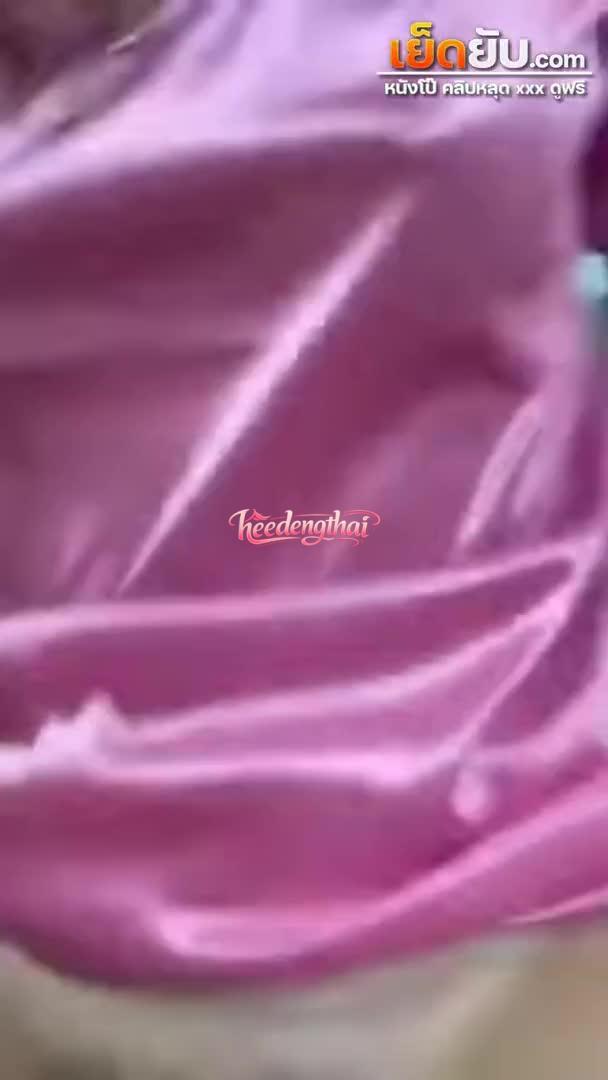 คลิปxxxไทยทางบ้านมาใหม่ คู่รักนักเย็ดสาวหน้าสวย กับควยผัวหรรษา เด็ดมาก จัดเต็ม