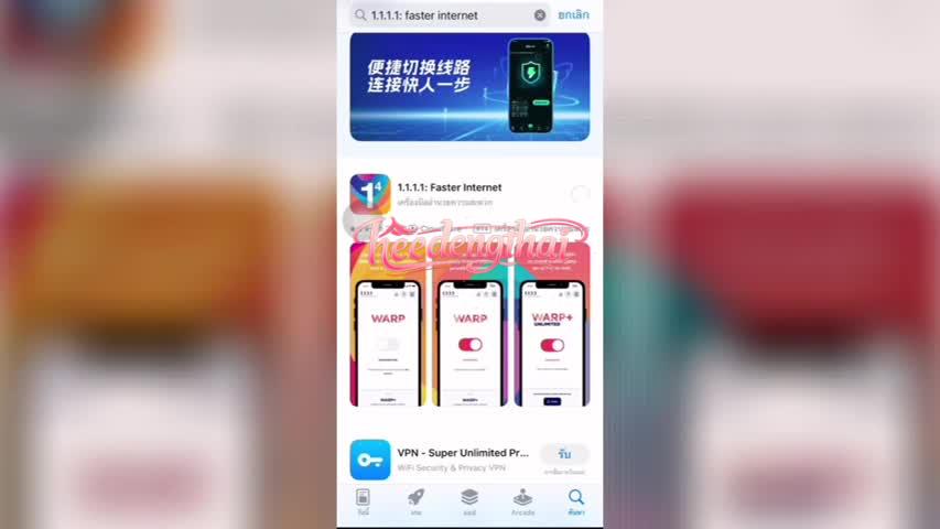 เย็ดหีเด้ง คลิปหลุดนักเรียนวัยรุ่นอิสลามหนีละหมาดมาตีหีร่านๆ 1นาทีปี2026