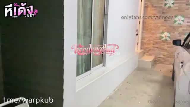 OnlyFans น้องเนย yutnoey คลิปเซ็กซี่ร้อนแรงลับๆ 23นาทีเต็ม 2026