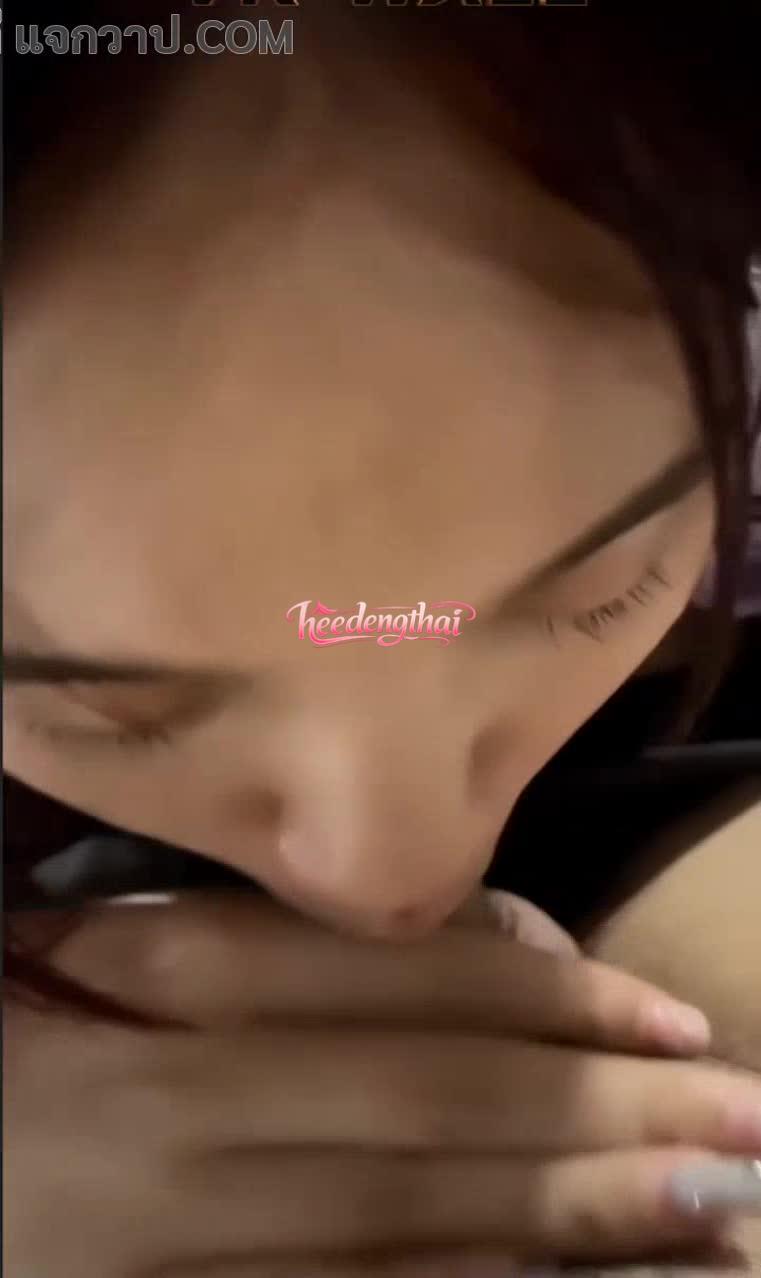 คลิปหลุดน้องดีดี้ D_011046 นักศึกษามอดังรังสิต เย็ดสดเด็ด 2นาที