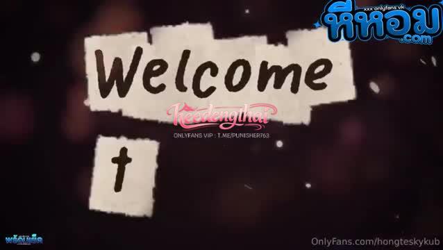 คลิปหลุด พี่ฮ่องเต้ hongtaeskykub เย็ดหีเด้ง สุดเด็ด 20นาที ปี2026 เย็ดมันส์ระห่ำ